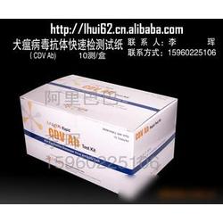 食用菌產品罐頭 批發、供應與廠家指南，探索食用農產品初加工機遇